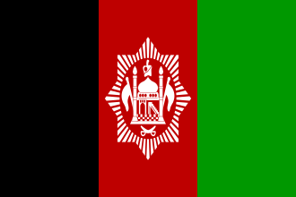 Flag_of_Afghanistan